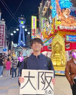  みきママ、ヒッチハイクの旅に出た長男から届いたメール「頼もしい」「無事に着いて良かった」の声 