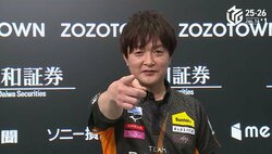 戦うイケオジ・瀬戸熊直樹、天敵相手に爽快リベンジのトップ 個人2連勝で勢い加速「心の中でガッツポーズしてました」／麻雀・Mリーグ