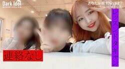 韓国のアイドル練習生詐欺で100万円奪われて…アイドル志望の18歳女性、どん底経験を語る