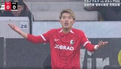 堂安律がキレた… 大ブーイングの嵐「ふざけるなよ！」 ファウル覚悟のタックルにイラッ…「そりゃ怒る」「これで止めるしかない」