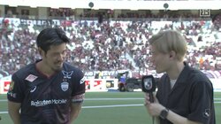 「頭ちょっとパニック」日本代表・古橋亨梧が古巣戦“初解説”で大緊張　元チームメイトにタジタジ質問もファンは大喜び「可愛過ぎてキュンです」「200%良い人」