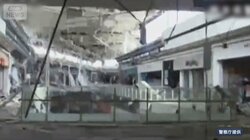 イオンモールで爆発　まもなく24時間　何が起きた？建物内部は