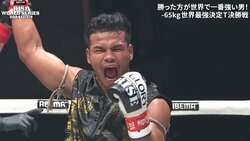 65kg立ち技世界最強の男・ペットパノムルン、圧倒的な強さを支えた意外な蹴り技とムエタイスタイルからの脱却