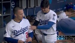 めっちゃ楽しそう…！ 大谷翔平、ベンチではしゃぎまくる「テンション高っ」「最高すぎる」 同僚のアーチで見せた“ほっこりシーン”