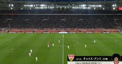 ウソだろ… 途中出場のチェイス・アンリ、いきなり「ドン引き」 衝撃の40メートル超え“高精度ロングフィード”炸裂の瞬間「ヤバすぎ」