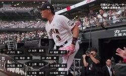 えっ？ ガチ勝負なの…！？「糸井さんゴツすぎ」「城島さんの現役感」 日韓OB戦“原JAPAN”の先発オーダーがヤバすぎるとネット上で話題に