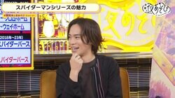 関智一＆小野賢章がスパイダーマン徹底解説【声優と夜あそび】