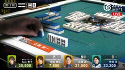 「出たー！近藤スペシャル！」レジェンド雀士もびっくりの劇的ツモ ファンも絶叫「かっこよすぎて涙出た」／麻雀・Mリーグ