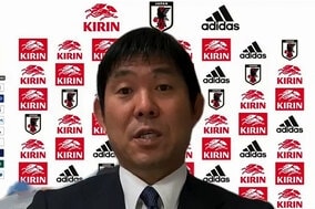 日本代表の森保監督が招集外のケガ人に言及「見通しでは本大会の選考対象になる状態だと聞いてる」