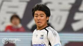 元G大阪・中村敬斗にW杯日本代表入り待望論！森保一の選考方法に批判噴出