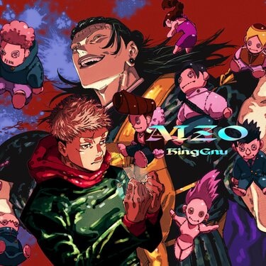 呪術廻戦』3期OPテーマ、King Gnuの「AIZO」期間生産限定盤に芥見下々