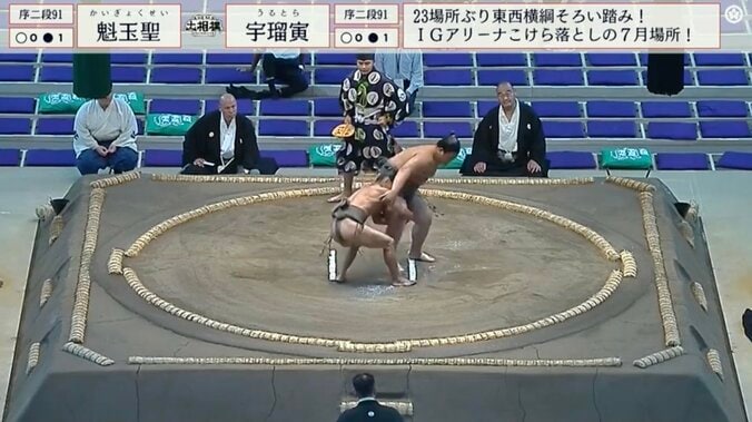 “電光石火”の攻めに驚きの声