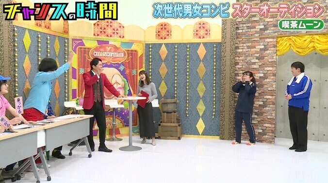 【写真・画像】若手女芸人を永野や千鳥大悟ら絶賛「深津絵里のリアクション」「かわいい！」　2枚目