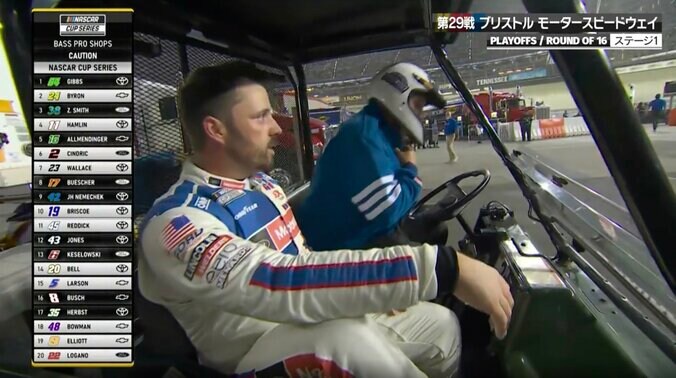 サーキット騒然！フォードが“火を吹く”衝撃のアクシデント 「コクピットの方に煙が…」ドライバー、何とか脱出もピットに停めきれず 4枚目