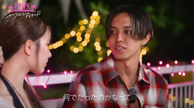 永瀬廉似の人気インフルエンサー「僕のことが好きだと思います」美人ダンサーとの恋愛に自信満々 3枚目