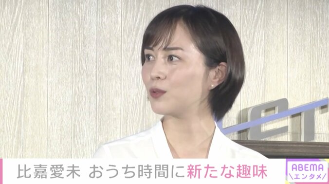 「割と体育会系ではあります」比嘉愛未、キックボクシングなどに通う“意外な一面”を明かす 1枚目