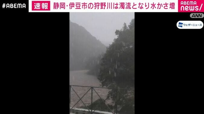 静岡・伊豆市