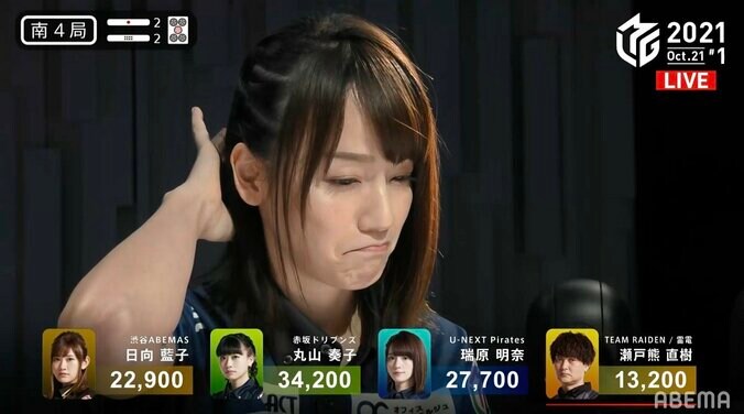 もう、困ったなぁ…瑞原明奈、難解ツモの連続に悩ましい美顔を連発 ファンは大喜び「はー美人」／麻雀・Mリーグ 2枚目