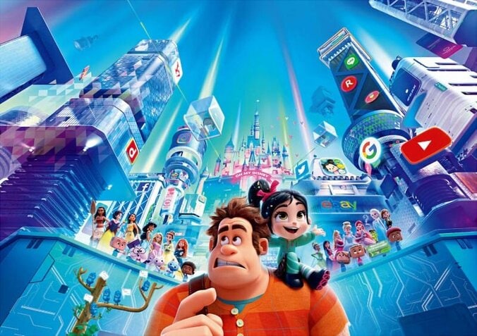 『ドラゴンボール　超ブロリー』＆『シュガー・ラッシュ：オンライン』4DX上映決定！ 2枚目