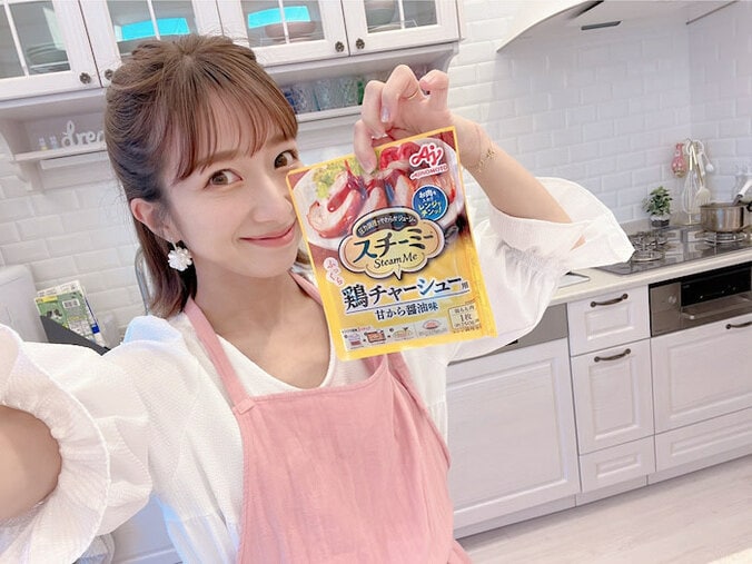  辻希美、忙しい日の夕食に活用している“最強”の品を紹介「お世話になります」  1枚目