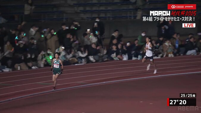 【写真・画像】　2枚目