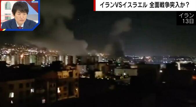 【写真・画像】イランVSイスラエル、全面戦争の可能性は？「モサドの工作は準備万端だった」「悪いのはトランプ氏」舛添要一氏が解説