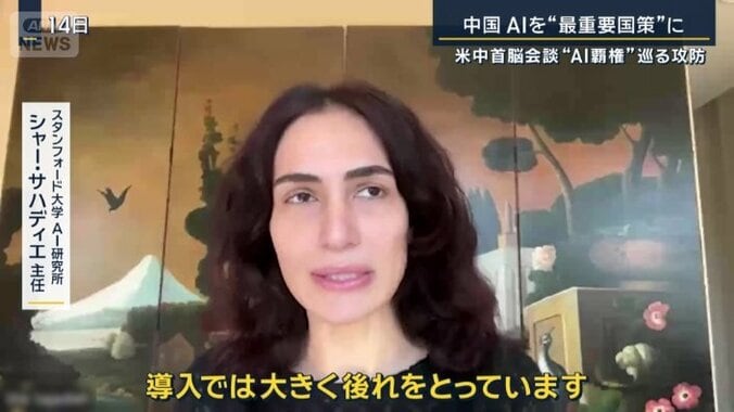 導入では大きく後れ