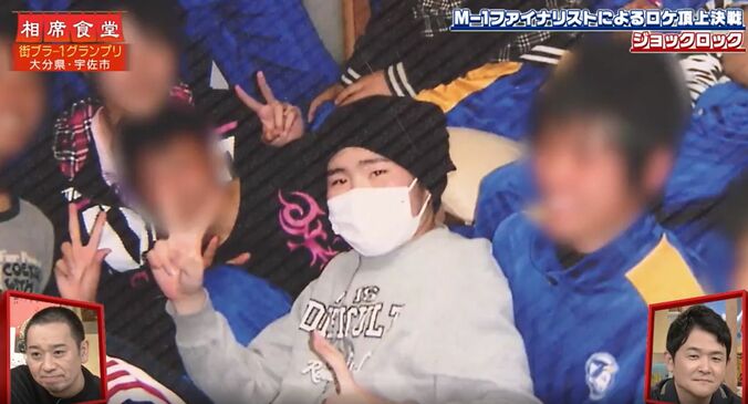 【写真・画像】　1枚目