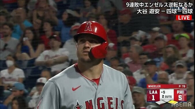 大谷翔平、3試合ぶり安打で1得点もエンゼルスは泥沼6年ぶり10連敗でついに「貯金ゼロ」 主砲・トラウトの不振が深刻 直近23打数で9三振 1枚目