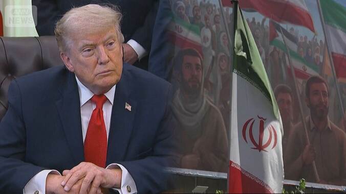 トランプ大統領「合意成立」「ホルムズ海峡開放を承認」　イランも発言準備 1枚目