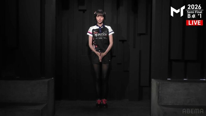 麻雀界最強スタイル！岡田紗佳の入場シーン