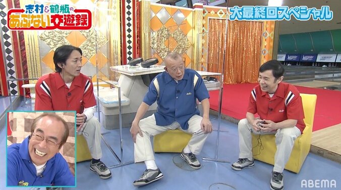 鶴瓶＆ナイナイ、志村けんさんと“コタツ美女”の思い出を回顧「あのリアクションは志村さんしか…」 5枚目