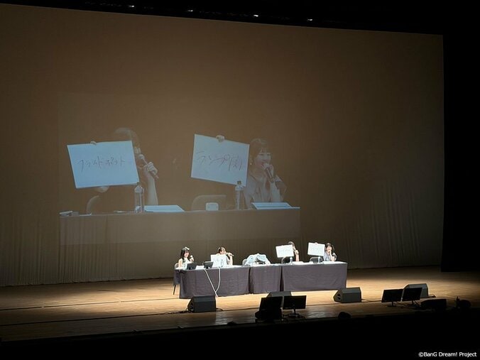【写真・画像】MyGO!!!!!の「迷子集会」出張版 第三弾 - 日常の築葉書 - 埼玉公演レポート　8枚目