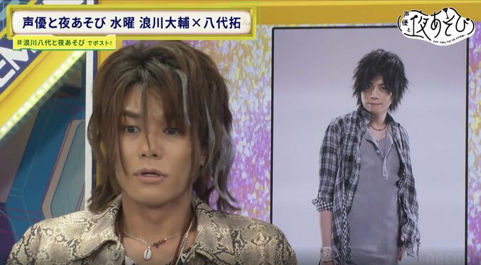 [Photos/Images] Taku Yashiro Appears on the Show as a 