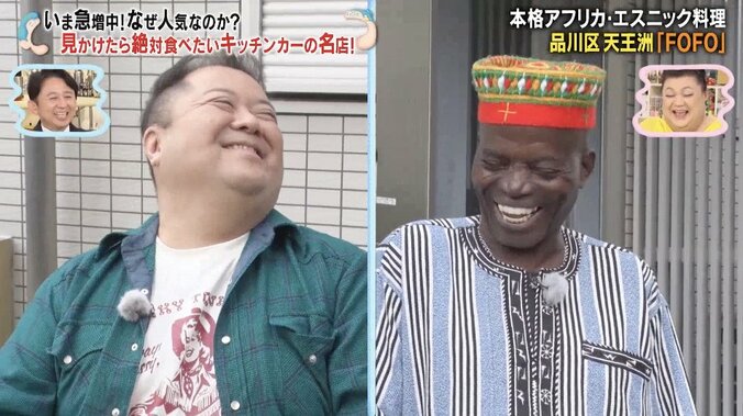 【写真・画像】　1枚目