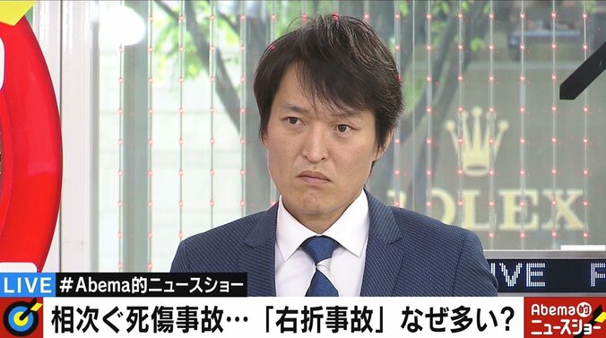 大津園児死傷事故、千原ジュニアが“右折責任に偏った”議論に苦言　「直進車も予測ができないなら乗るな」 5枚目