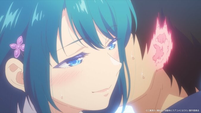 オシャレなしおの姿にえーゆーはドキドキして…アニメ『幼馴染とはラブコメにならない』第2話あらすじ＆場面カット公開 3枚目