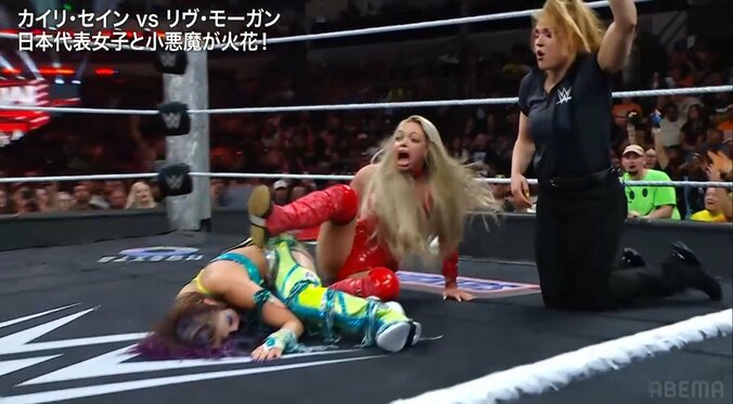 まさかのキックアウトで衝撃の変顔