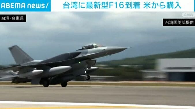 戦闘機