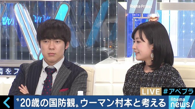 「考えてはいるけど…」憲法、国防のことは話しづらい？新成人たちの気持ちは 5枚目