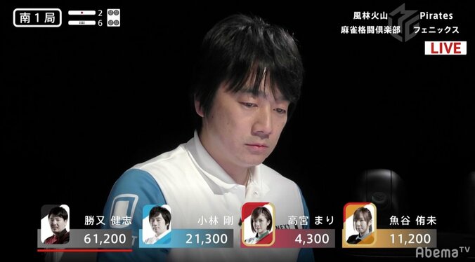 これぞプロの守備！小林剛・役満「四暗刻」崩して放銃回避に麻雀ファンが感嘆／麻雀・大和証券Mリーグ 1枚目