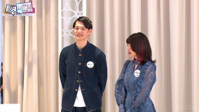 元コウテイ九条ジョー、でか美ちゃんとカップル成立！「好きになってしまいました」 4枚目