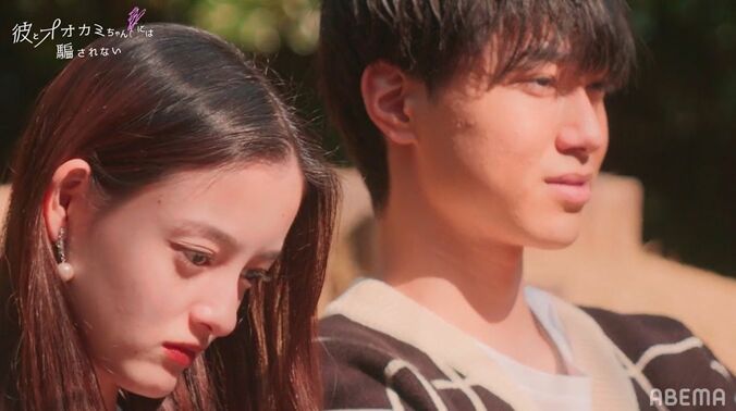 ゆうき、ユリホが“オオカミちゃん”だと気づいていた…結ばれなかった2人の切なすぎる舞台裏『彼オオカミ』 3枚目