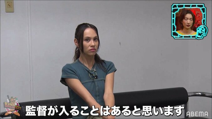 「演技指導で監督がキスを強要」映画プロデューサーが映画界に蔓延する性被害を暴露 水原希子「思っていた以上にひどい…」 3枚目