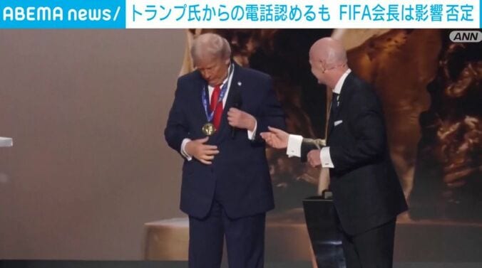 トランプ大統領とインファンティーノ会長
