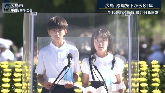 子ども代表