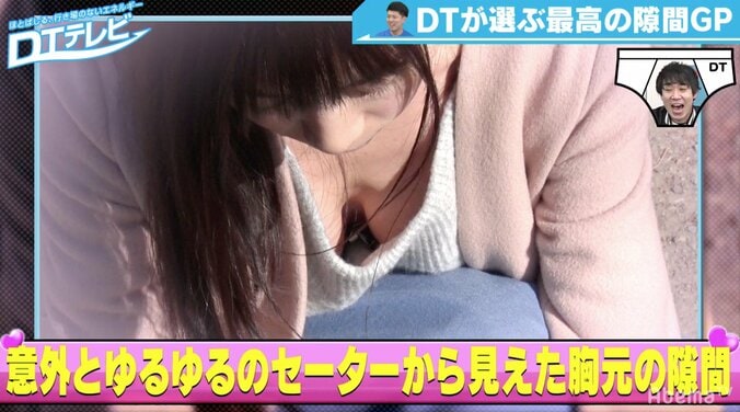 チュート徳井、パンチラについて熱く語る「逆に見えてない方がいい」 2枚目