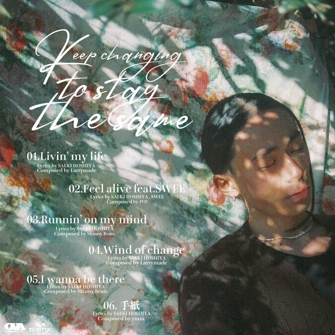 【写真・画像】　2枚目