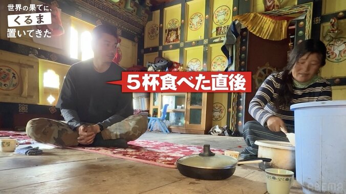 【写真・画像】東出昌大、ブータンの主婦たちから高待遇「実家に帰ってきたかのような扱い…」　3枚目