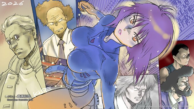 アニメ「攻殻機動隊」、黄瀬和哉氏による公安9課メンバーが描かれた第9話のエンドカードが解禁！ 2枚目